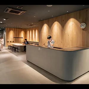 Capsule Yokohama Sauna & Capsule 2*, Yokohama (Kanagawa) Japon