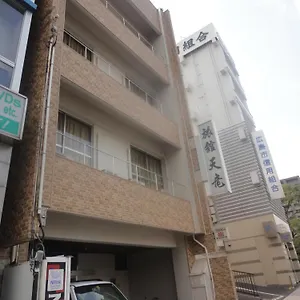Tenryu , Hiroshima Japon