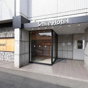 Smile Karasuma Gojo *** 京都